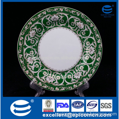 10.5"/9"/7.5" round wholesale cheap bulk white porcelain dinner plates for wedding for Russian market